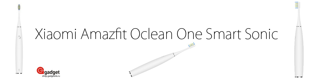 Электрическая зубная щетка Xiaomi Amazfit Oclean One Smart Sonic